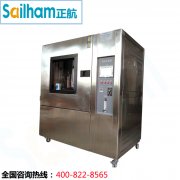 簡述淋雨試驗(yàn)箱實(shí)驗(yàn)對轎車的影響